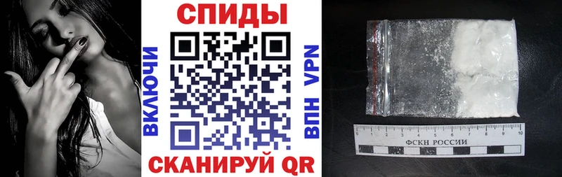 Купить  Усть-Катав  Амфетамин 98% 