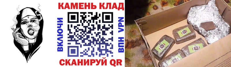 Гашиш убойный  Купить где  Усть-Катав 