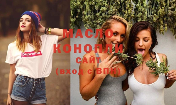 MDMA Заводоуковск