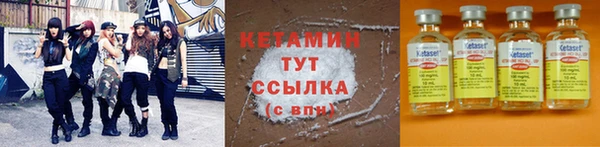 герыч Заволжье
