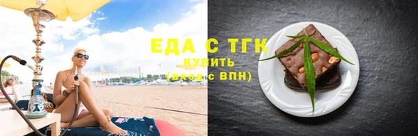 наркотики Заволжск