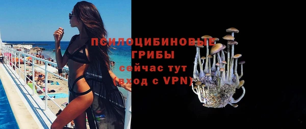 герыч Заволжье