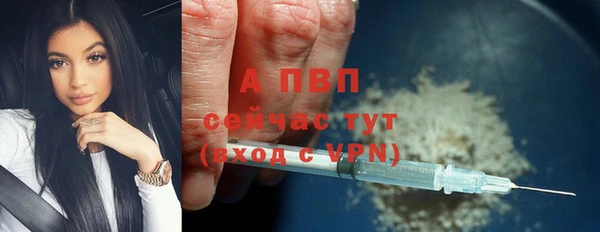 наркотики Заволжск