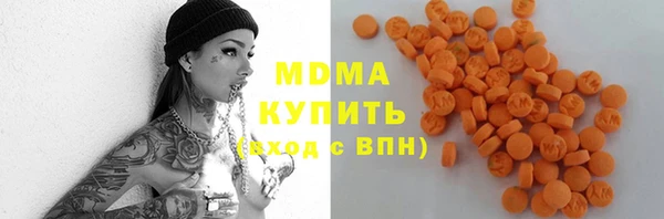 герыч Заволжье