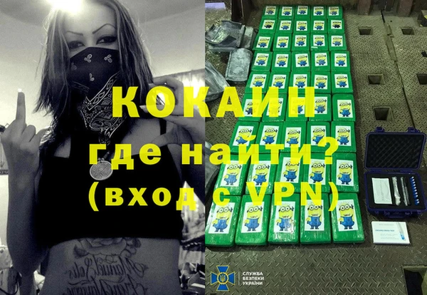 MDMA Заводоуковск