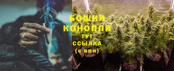 герыч Заволжье