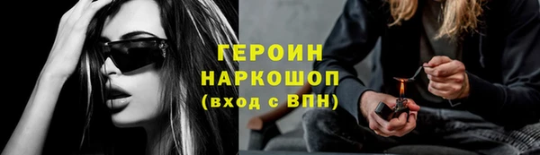 MDMA Заводоуковск