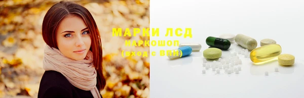 MDMA Заводоуковск