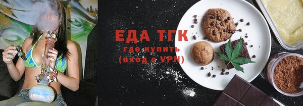 герыч Заволжье
