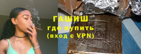 MDMA Заводоуковск