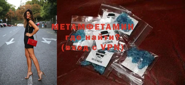 MDMA Заводоуковск