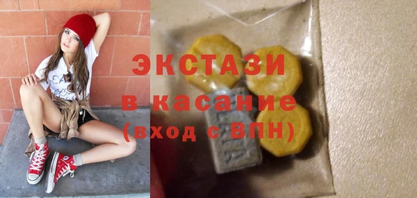 герыч Заволжье