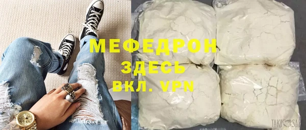 наркотики Заволжск